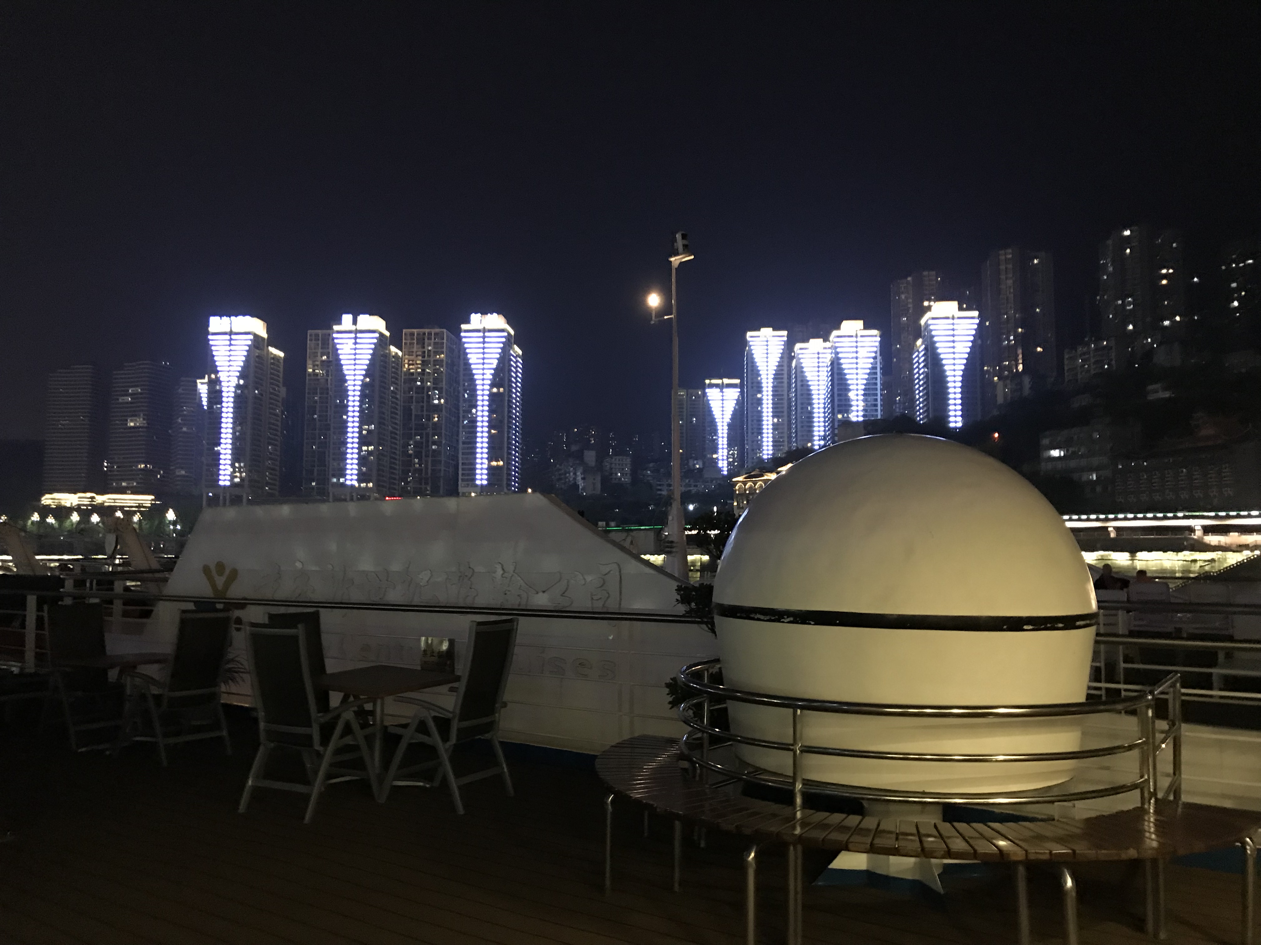 ./2018/03 - Viking China/15 - Chongqing/IMG_7287.JPG